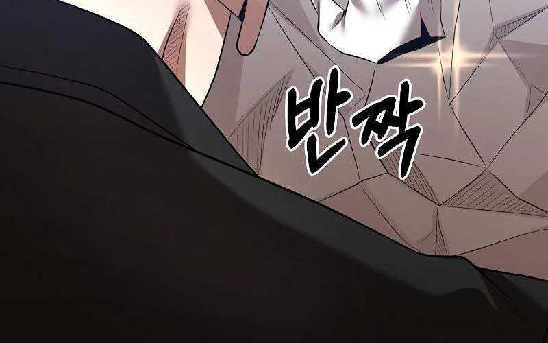 I Became a Renowned Family’s Sword Prodigy Chapter 125 Gambar 47