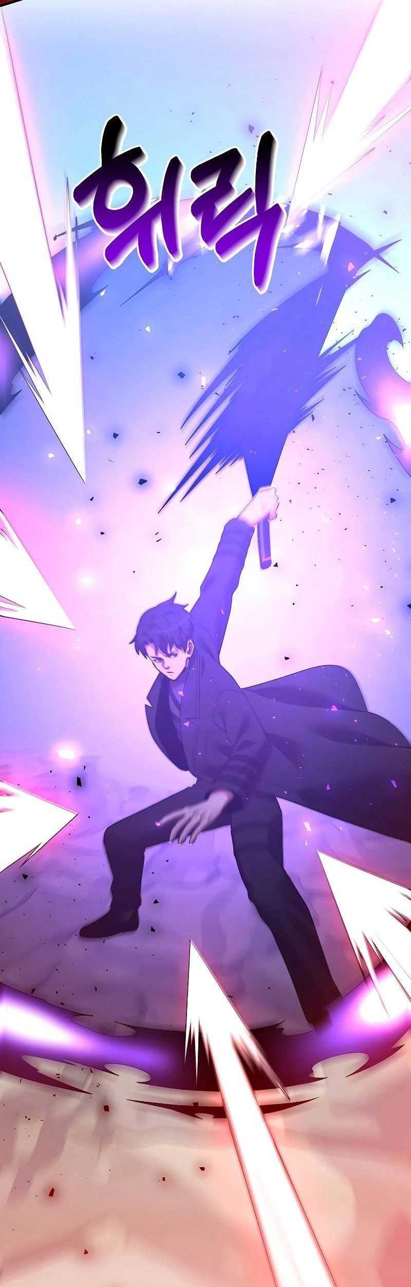 I Became a Renowned Family’s Sword Prodigy Chapter 125 Gambar 24