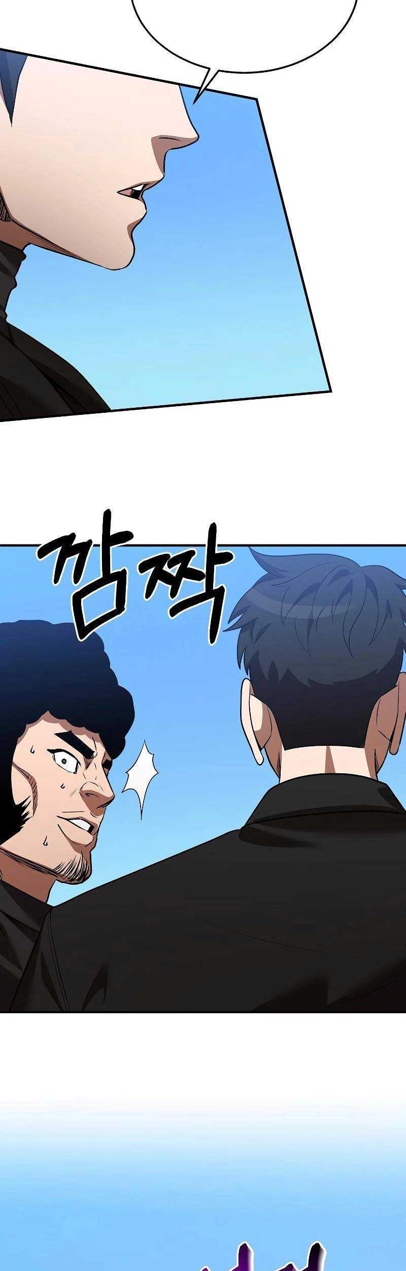 I Became a Renowned Family’s Sword Prodigy Chapter 124 Gambar 24