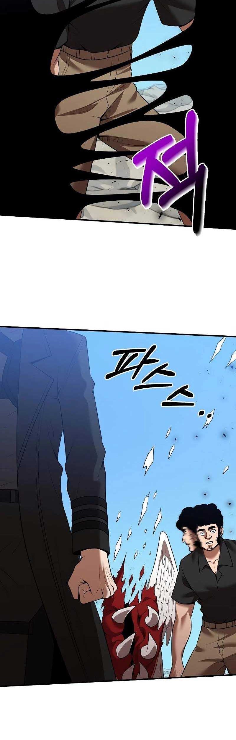 I Became a Renowned Family’s Sword Prodigy Chapter 124 Gambar 27