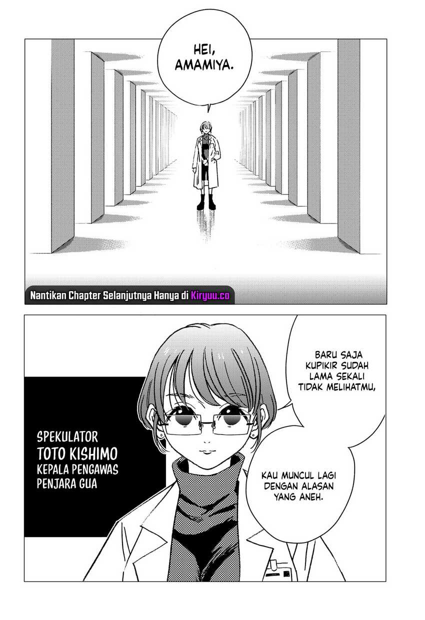 Ghost Fixers Chapter 17 Gambar 17