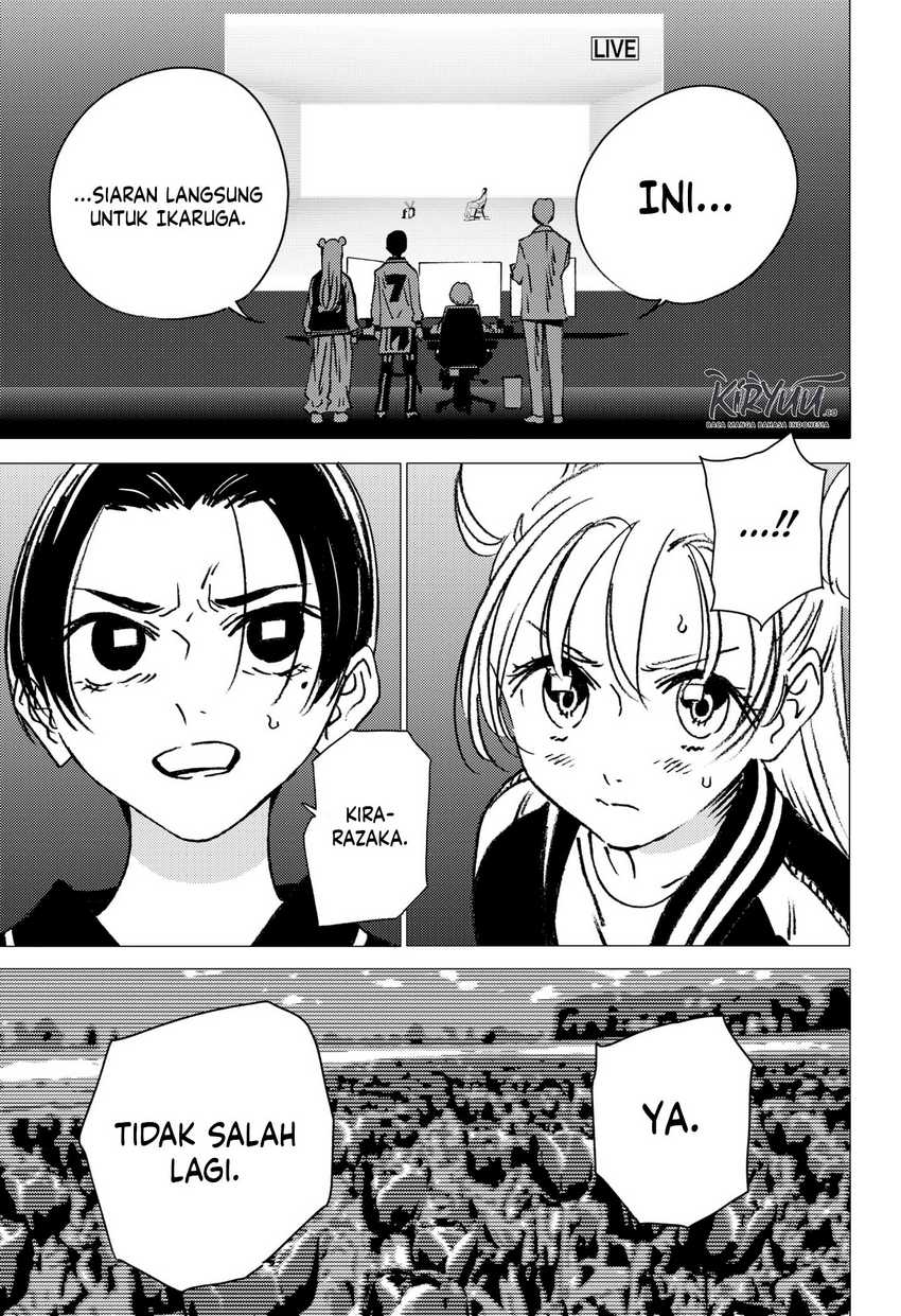 Ghost Fixers Chapter 17 Gambar 18