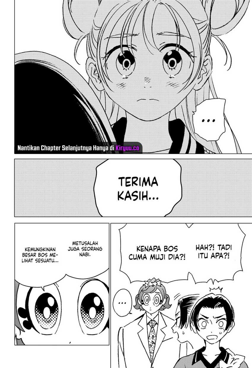 Ghost Fixers Chapter 17 Gambar 9