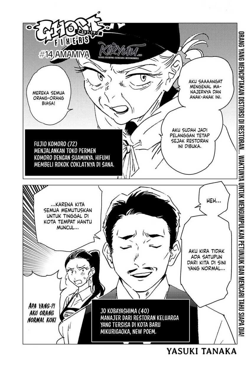 Baca Ghost Fixers Chapter 14 Gambar 2