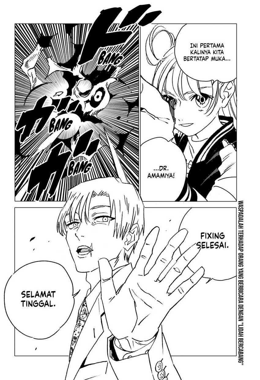 Ghost Fixers Chapter 14 Gambar 25