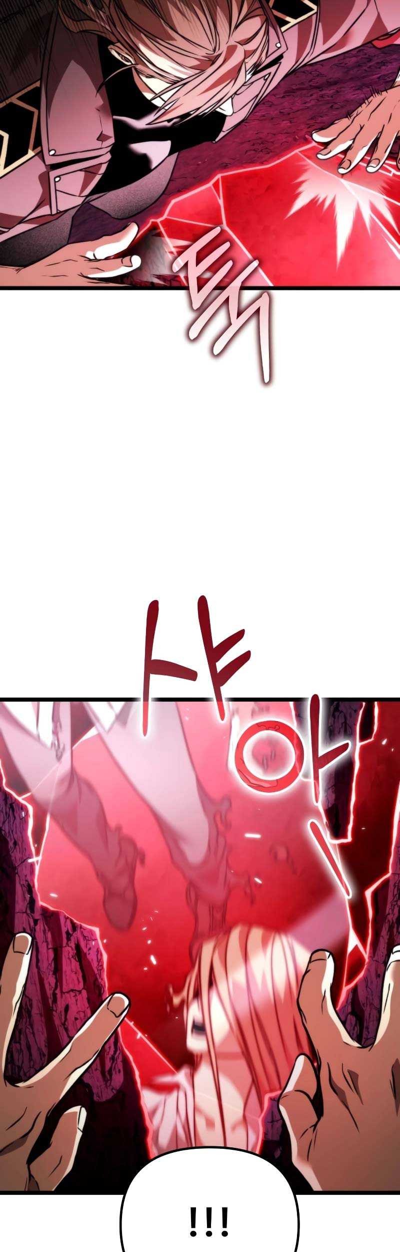 Reincarnator Chapter 40 Gambar 36