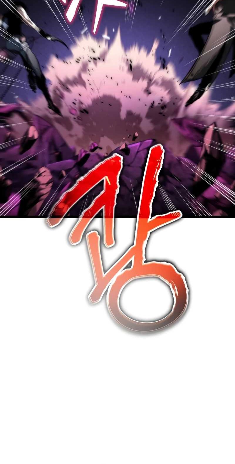 Reincarnator Chapter 40 Gambar 97