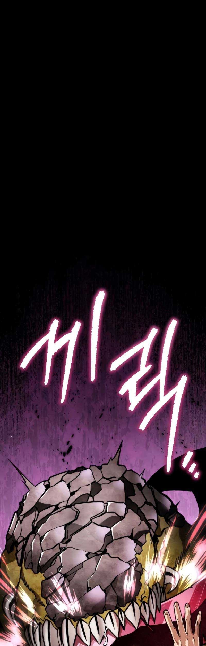 Reincarnator Chapter 40 Gambar 14