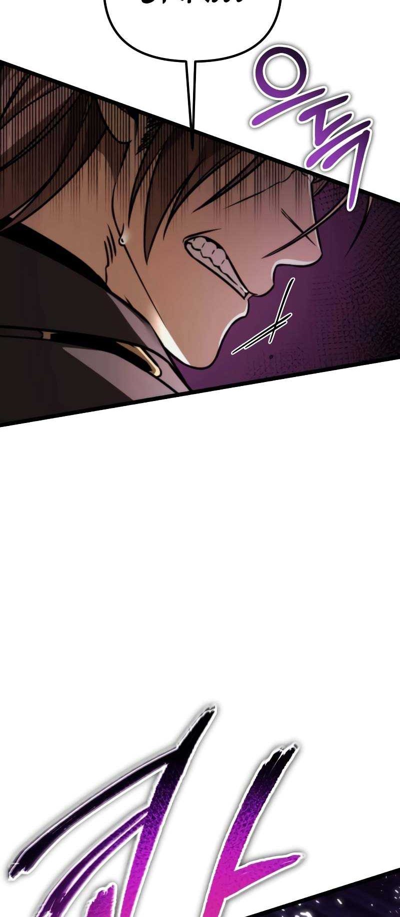 Reincarnator Chapter 40 Gambar 17