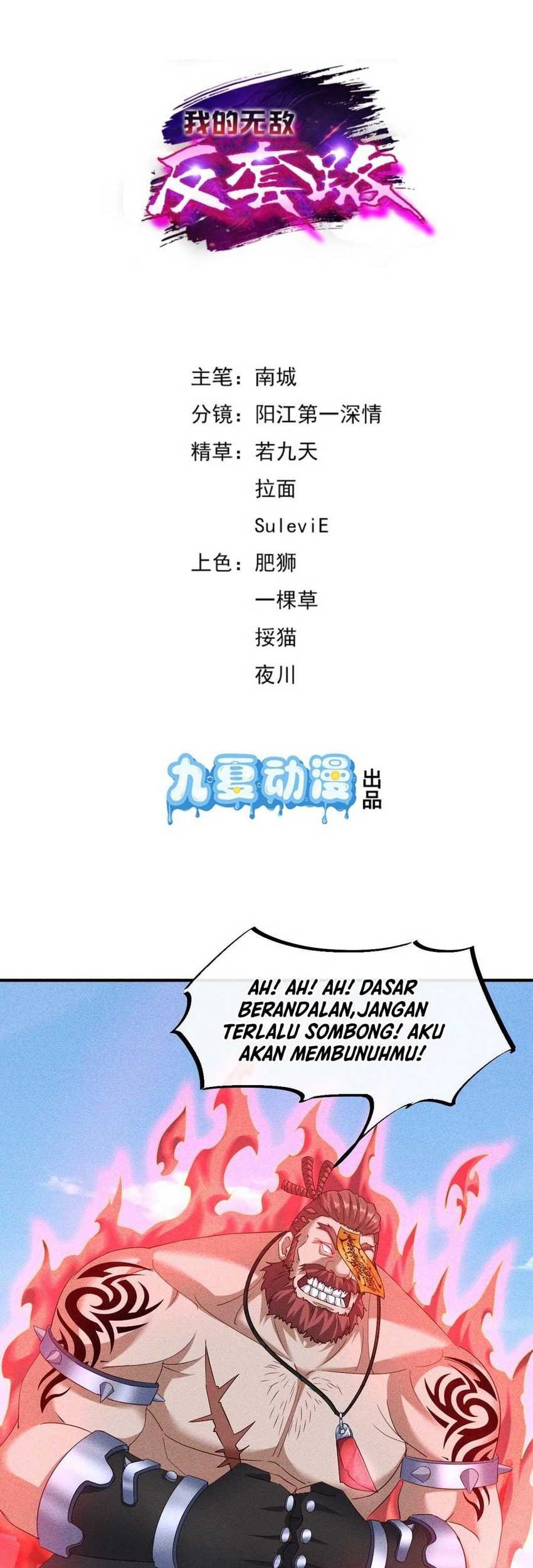 Baca Manhua My Invincible Counter-Routine Chapter 17 Gambar 2