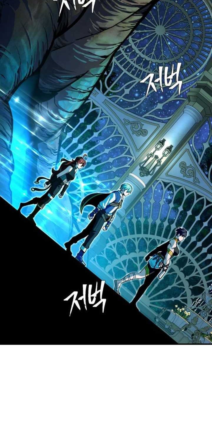 The Dark Magician Transmigrates After 66666 Years Chapter 130 Gambar 45