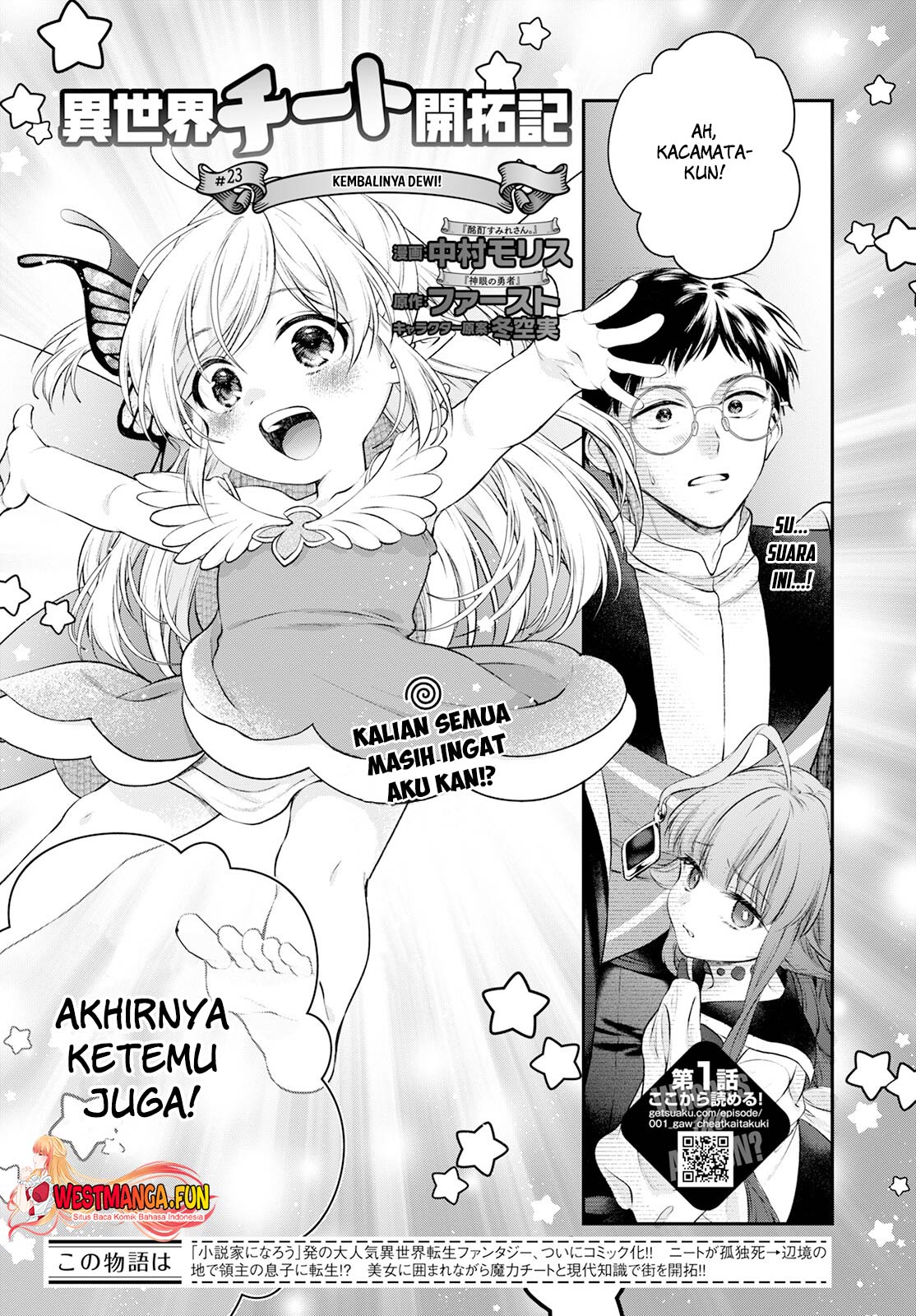 Baca Isekai Cheat Kaitakuki Chapter 23 Gambar 2