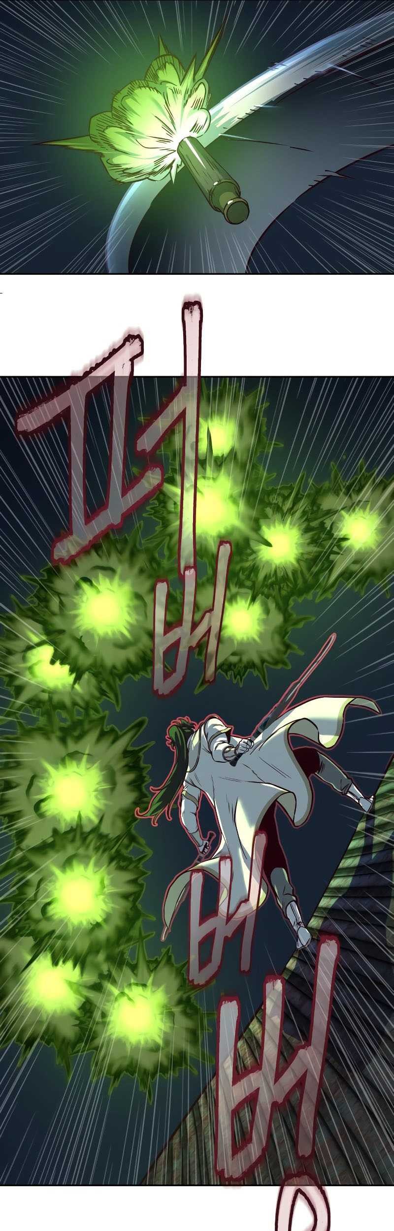 Sword Fanatic Wanders Through The Night Chapter 126 Gambar 38