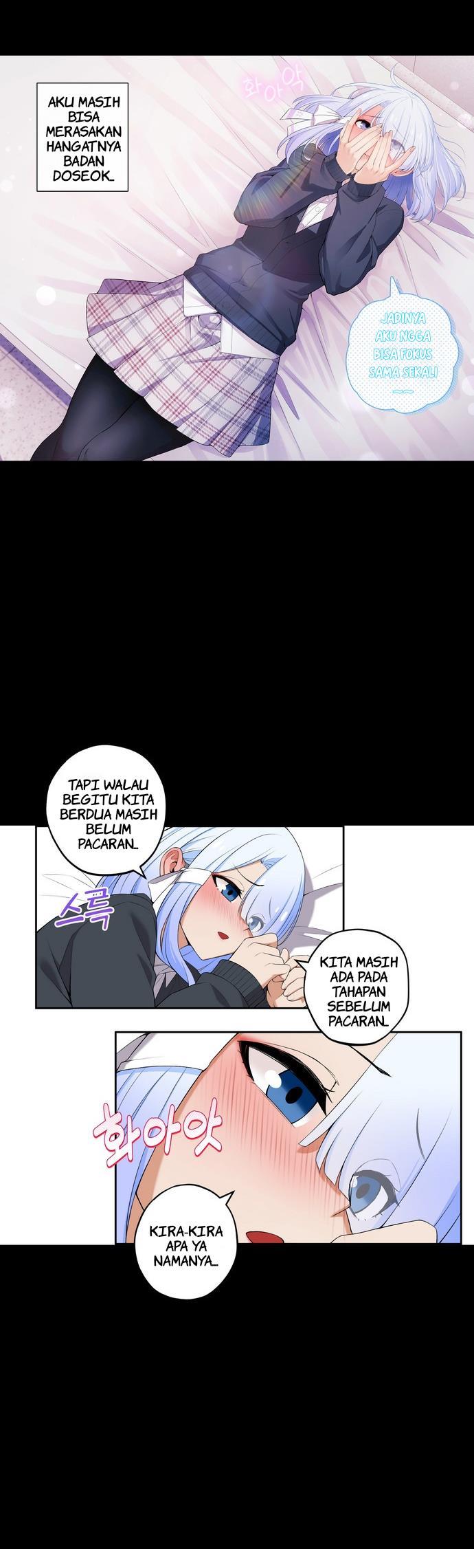 We Are Not Dating!! Chapter 32 Gambar 6