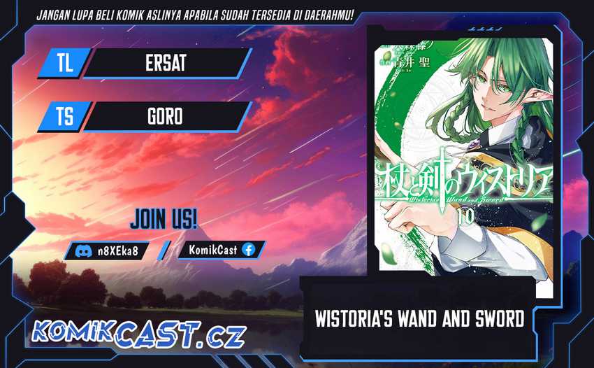 Baca Komik Tsue to Tsurugi no Wistoria Chapter 43 Gambar 1
