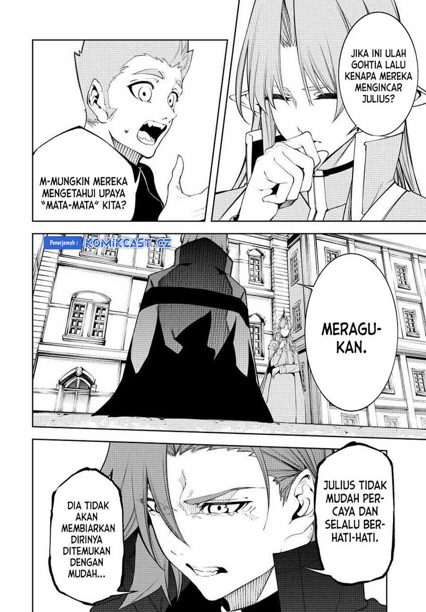 Tsue to Tsurugi no Wistoria Chapter 43 Gambar 11