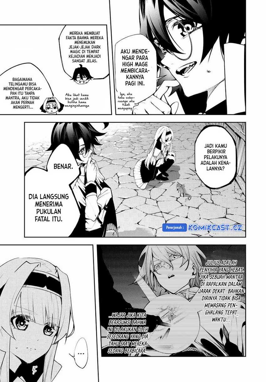 Tsue to Tsurugi no Wistoria Chapter 43 Gambar 16
