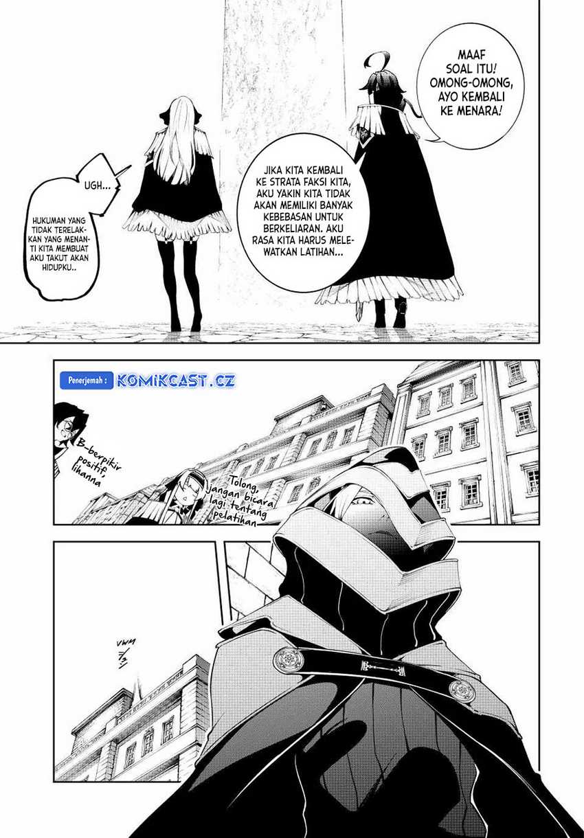 Tsue to Tsurugi no Wistoria Chapter 43 Gambar 20