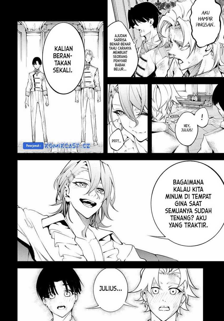 Tsue to Tsurugi no Wistoria Chapter 43 Gambar 23