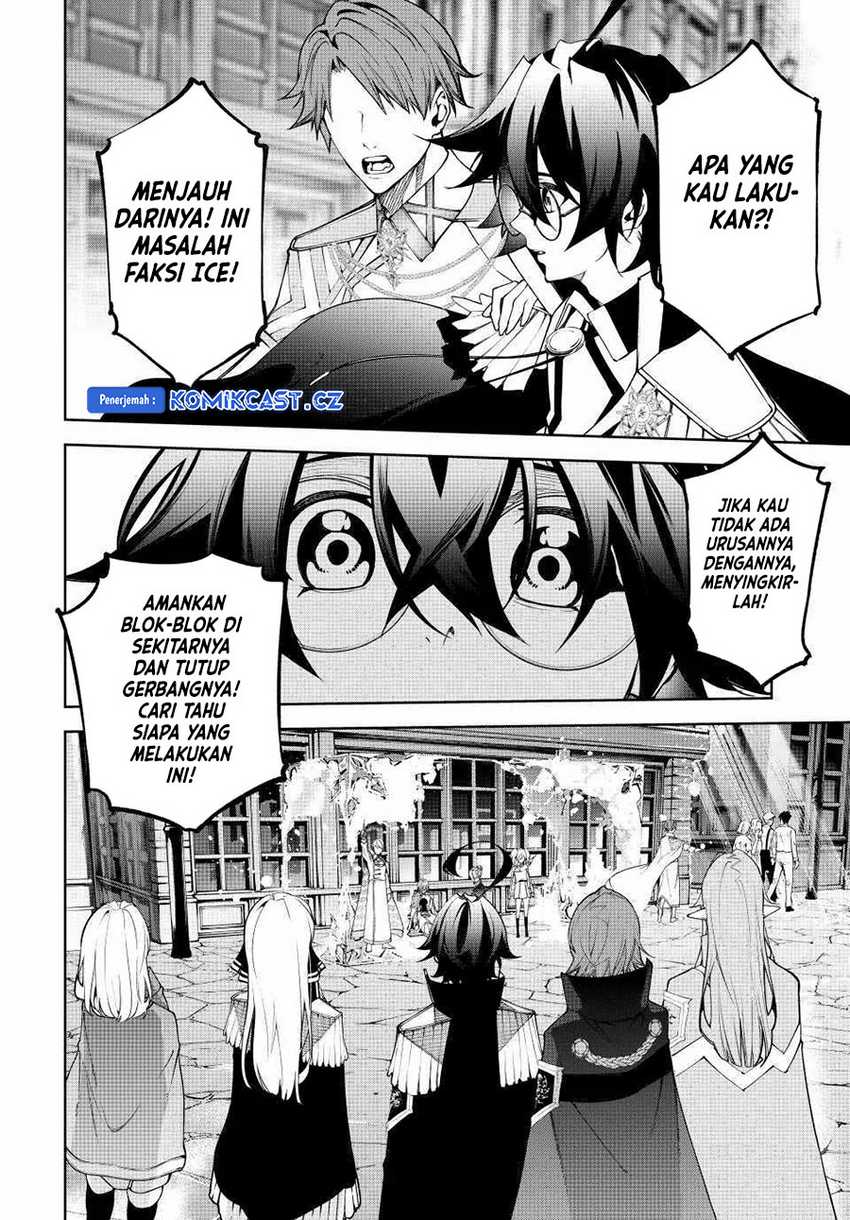 Tsue to Tsurugi no Wistoria Chapter 43 Gambar 7