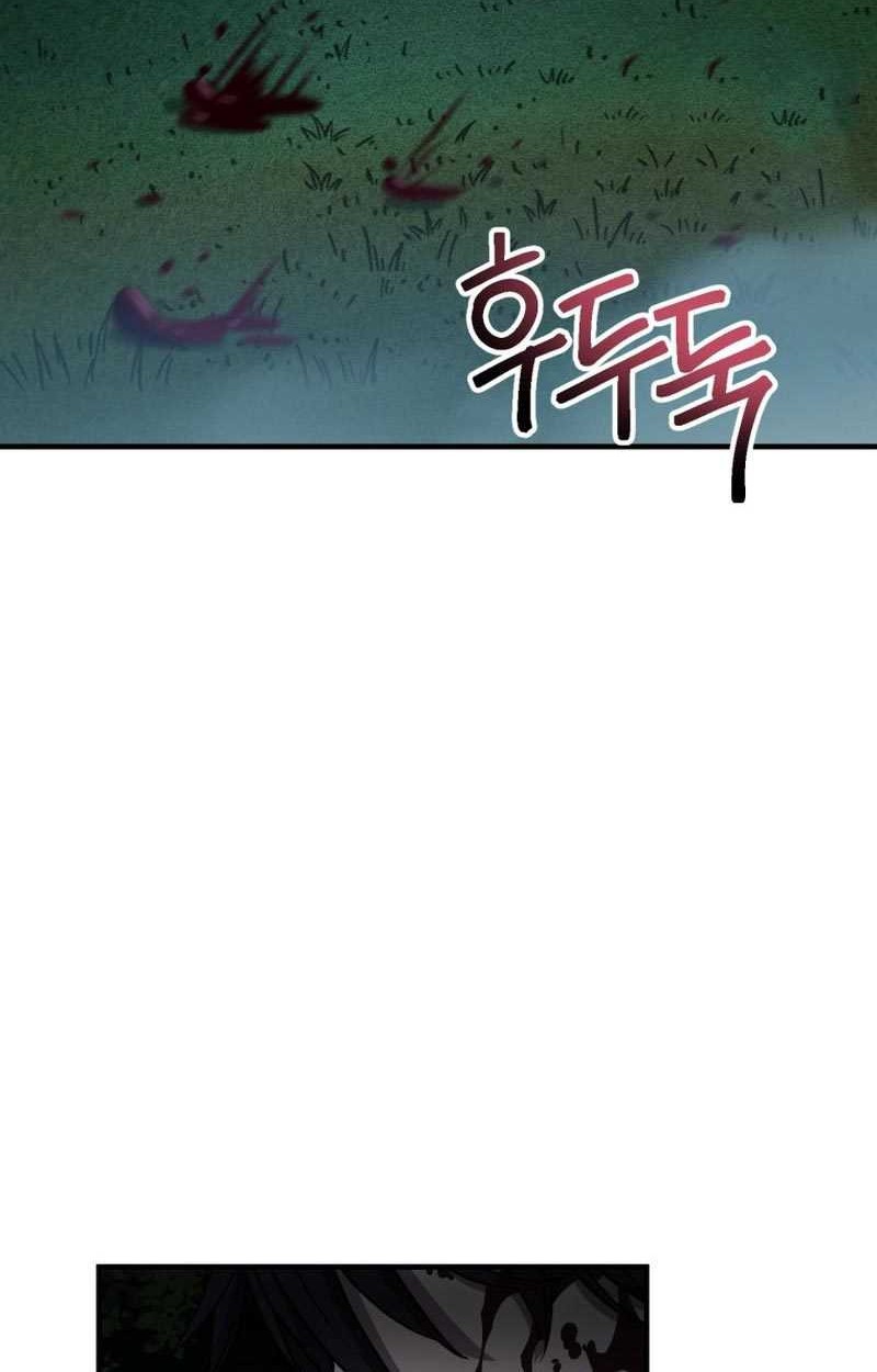 Solo Resurrection Chapter 19 Gambar 55