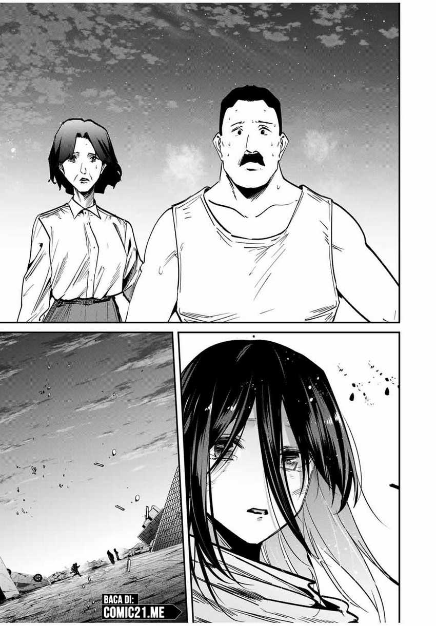 Kono Sekai ga Izure Horobu Koto wo, Ore dake ga Shitte Iru Chapter 68 Gambar 16