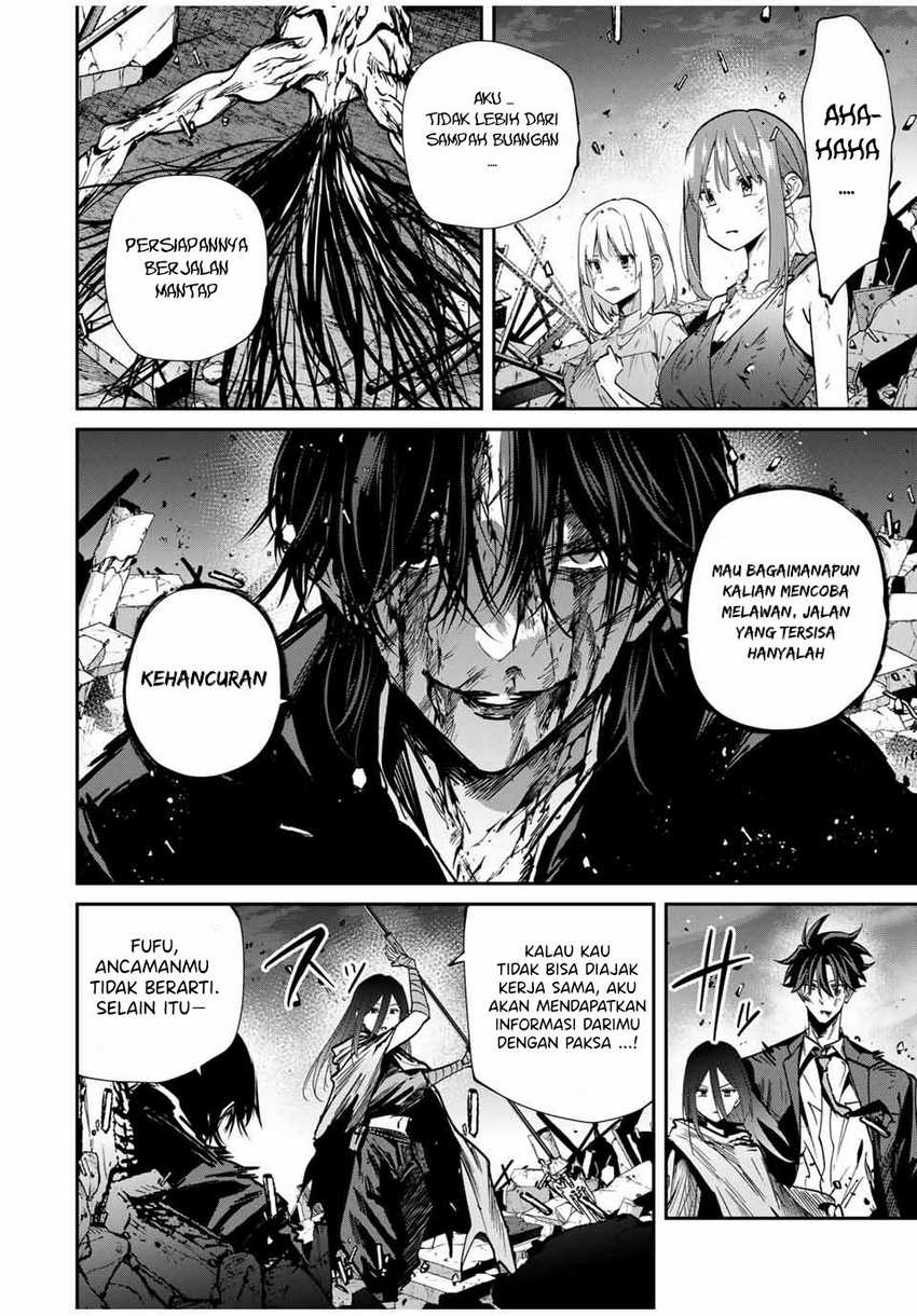 Kono Sekai ga Izure Horobu Koto wo, Ore dake ga Shitte Iru Chapter 68 Gambar 5