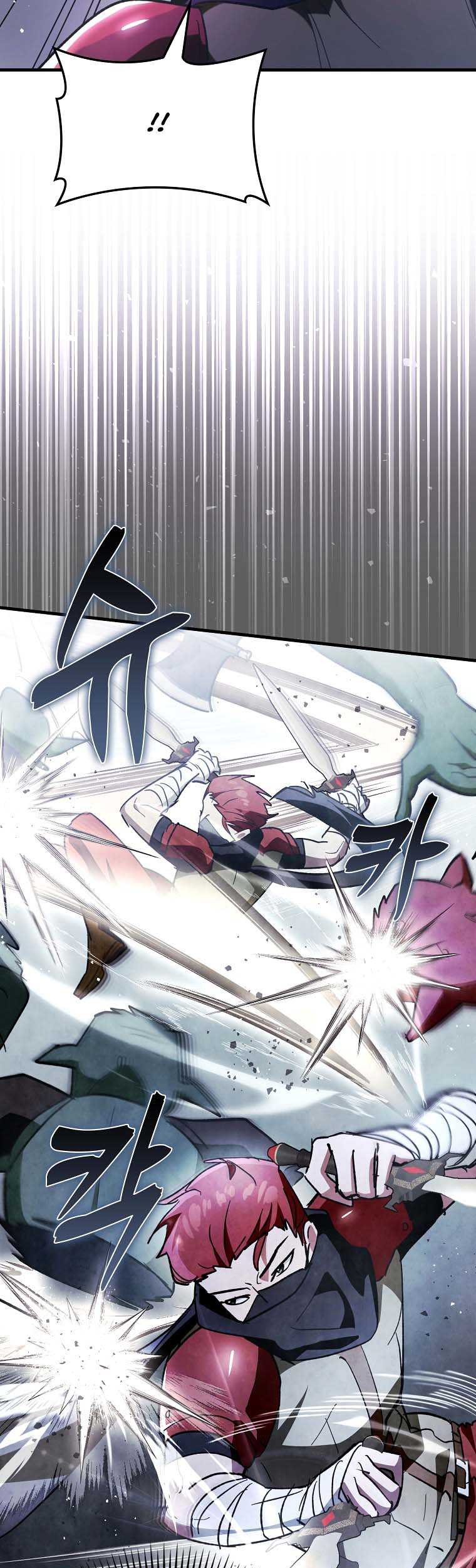 Hard Carry Supporter Chapter 62 Gambar 16