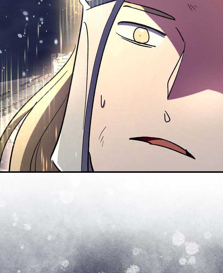 Hard Carry Supporter Chapter 61 Gambar 46