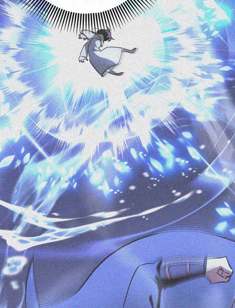 Hard Carry Supporter Chapter 61 Gambar 6