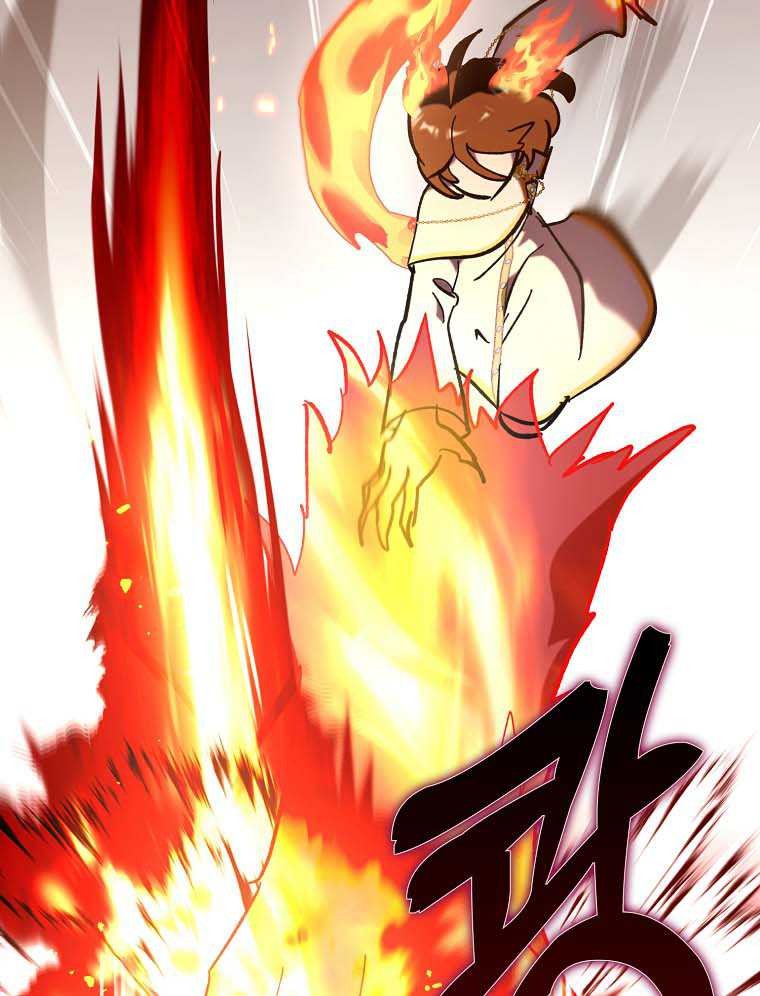 Hard Carry Supporter Chapter 61 Gambar 11