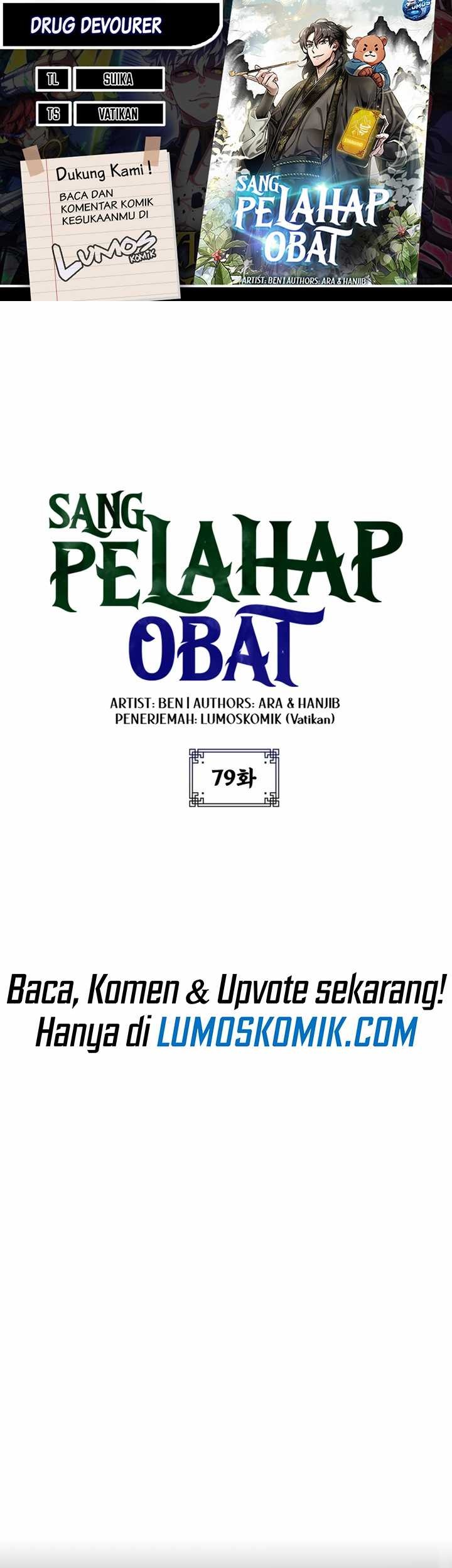 Baca Komik Drug Devourer Chapter 79 Gambar 1