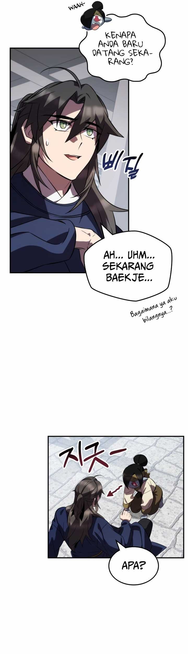 Drug Devourer Chapter 79 Gambar 13