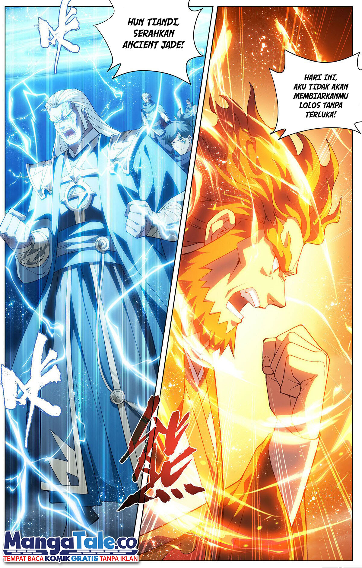 Baca Battle Through the Heavens Chapter 448 Gambar 2
