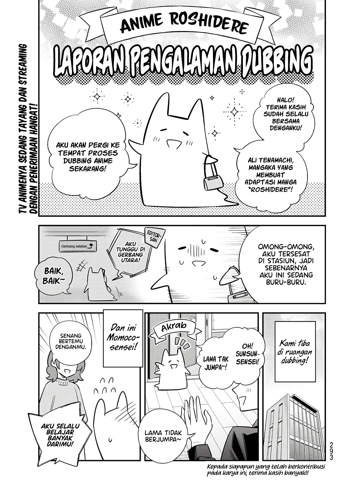 Baca  Tokidoki Bosotto Roshiago de Dereru Tonari no Alya-san Chapter 42.6 Gambar 2