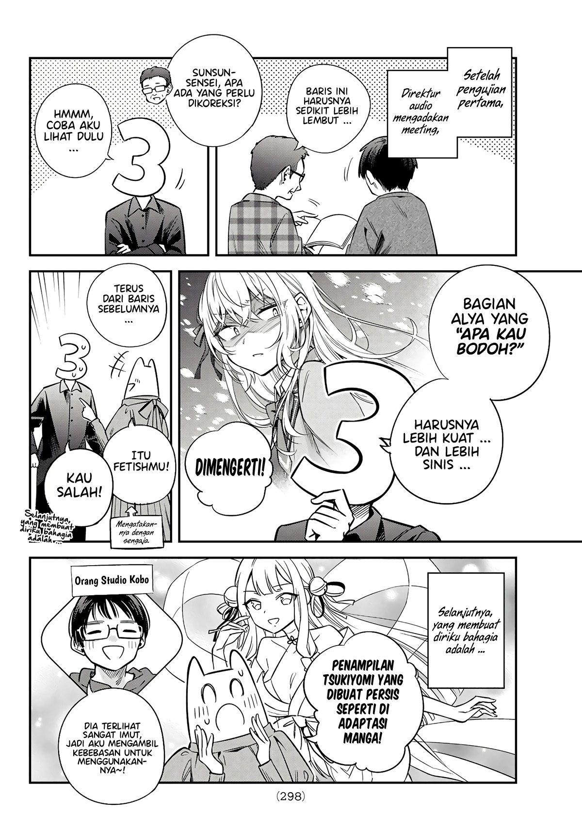 Tokidoki Bosotto Roshiago de Dereru Tonari no Alya-san Chapter 42.6 Gambar 7