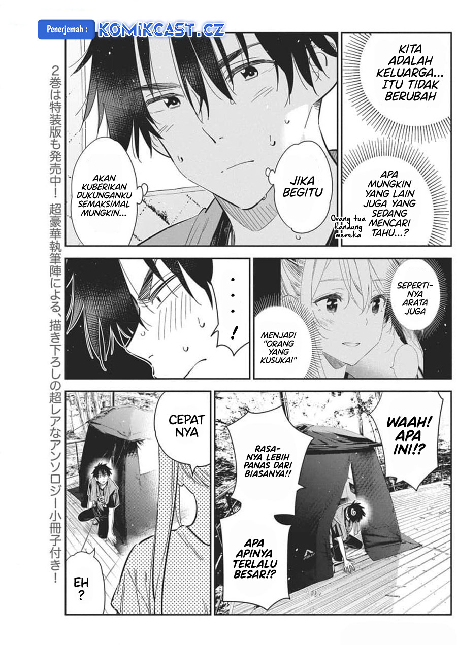 Shiunji-ke no Kodomo-Tachi Chapter 29 Gambar 8