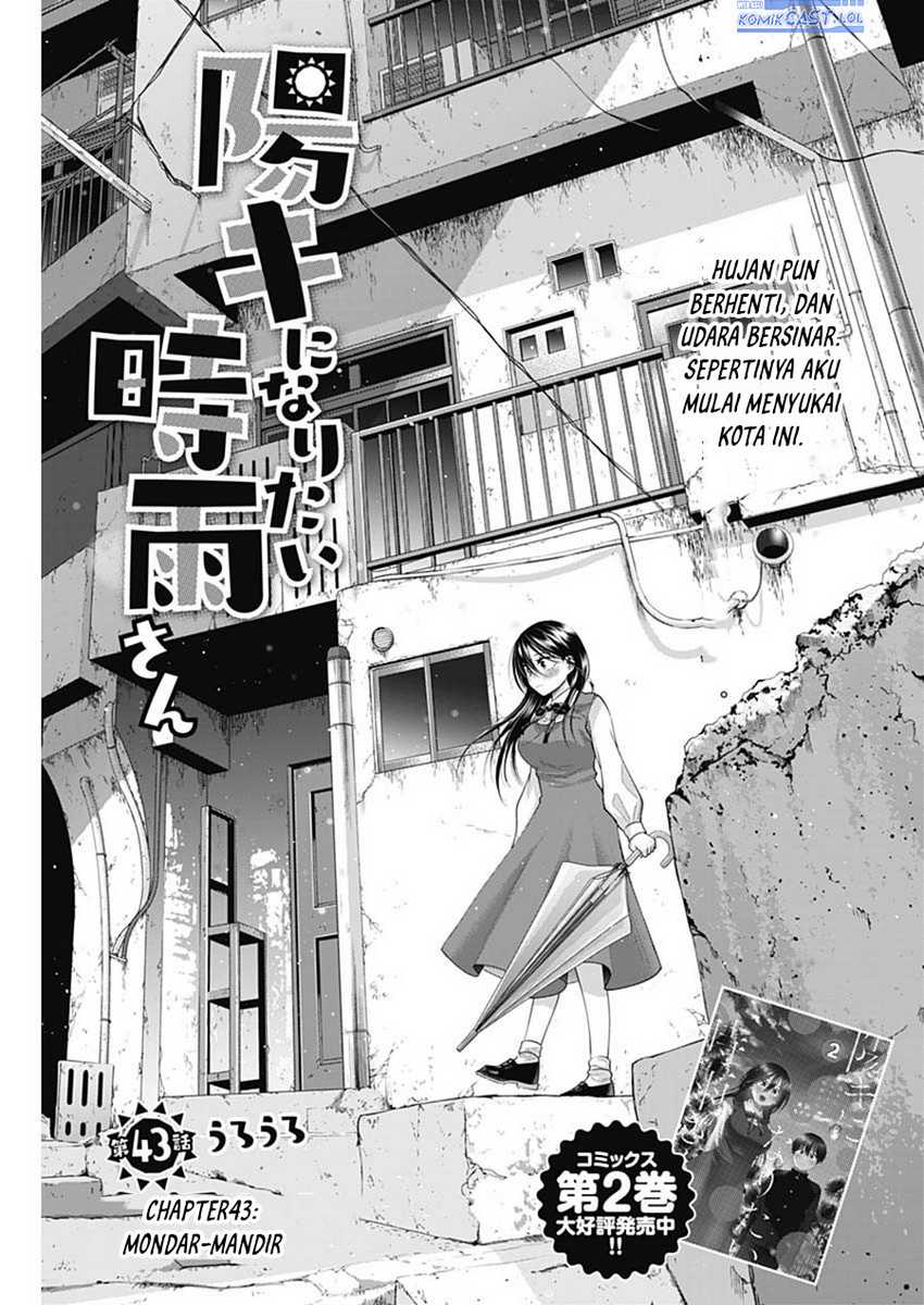 Baca  Shigure-san Wants To Shine! Chapter 43 Gambar 2