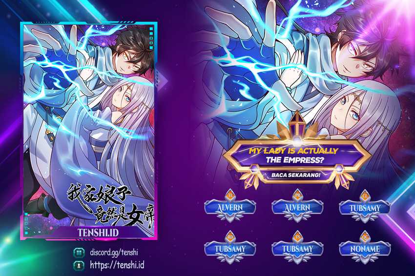 Baca Komik My Lady Is Actually the Empress? Chapter 162 Gambar 1