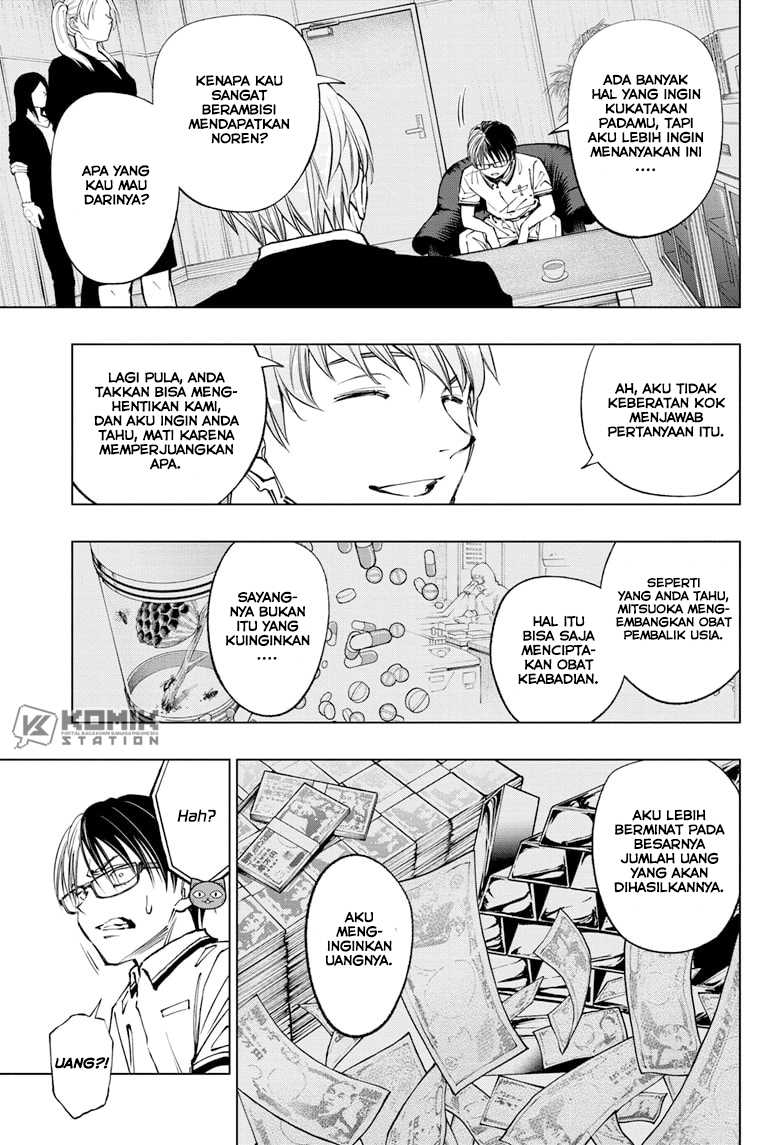 Kill Blue Chapter 65 Gambar 10