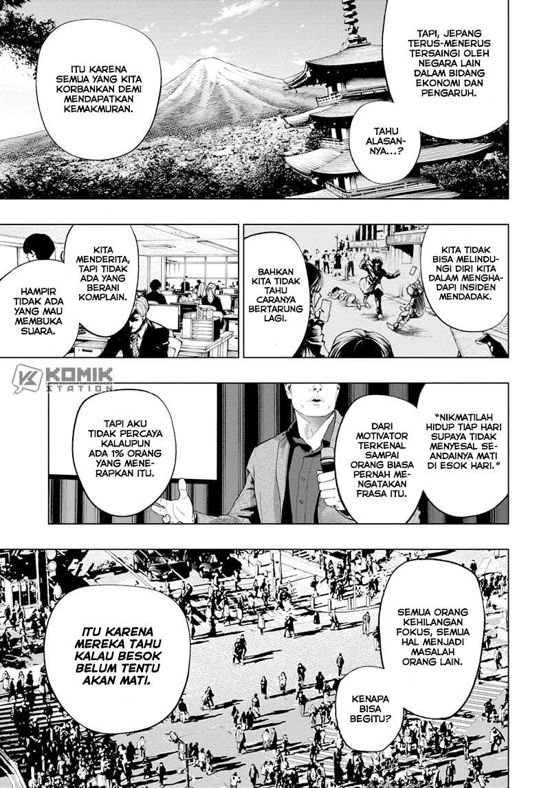 Kill Blue Chapter 65 Gambar 12