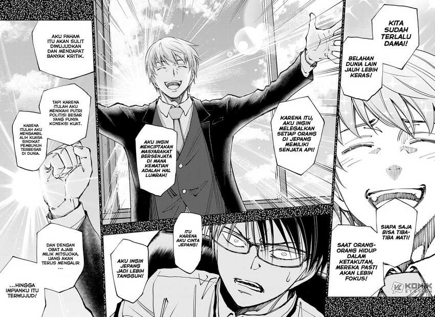 Kill Blue Chapter 65 Gambar 13