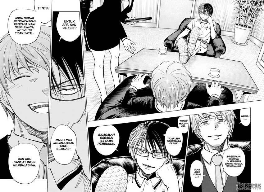 Kill Blue Chapter 65 Gambar 5