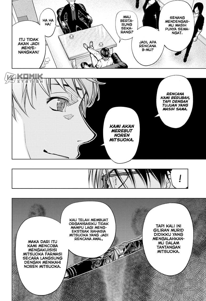 Kill Blue Chapter 65 Gambar 6