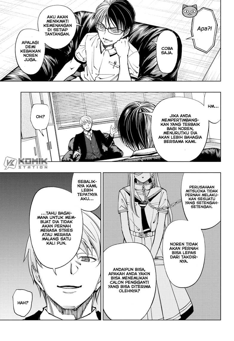 Kill Blue Chapter 65 Gambar 7
