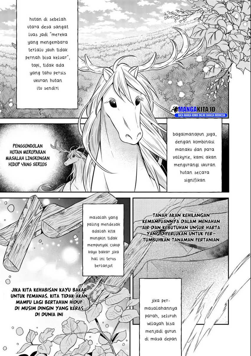 Baca Isekai no Binbou Nouka ni Tensei Shitanode, Renga o Tsukutte Shiro o Tateru Koto ni Shimashita Chapter 08.1 Gambar 2