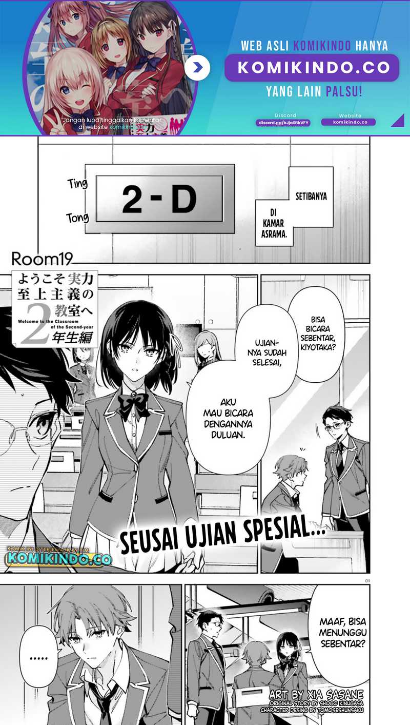 Baca  Youkoso Jitsuryoku Shijou Shugi no Kyoushitsu e: 2-nensei-hen Chapter 19 Gambar 2