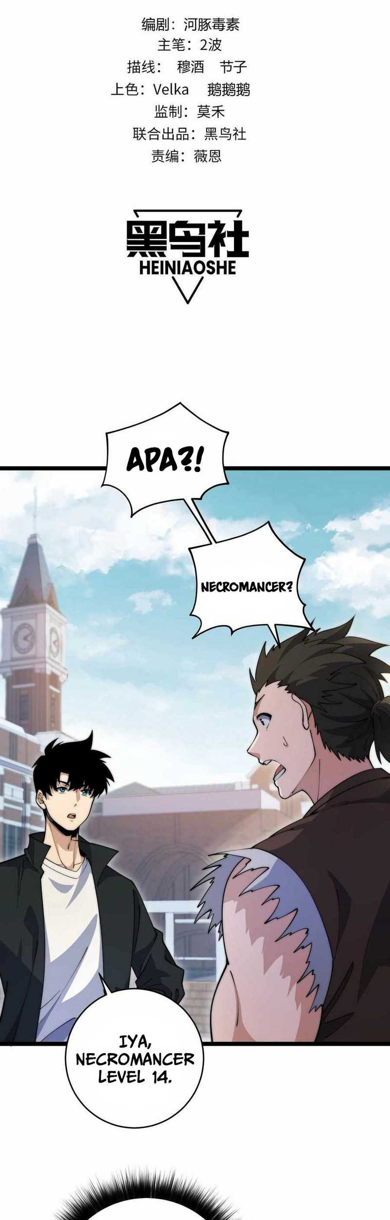 Maxed Strength Necromancer Chapter 37 Gambar 6