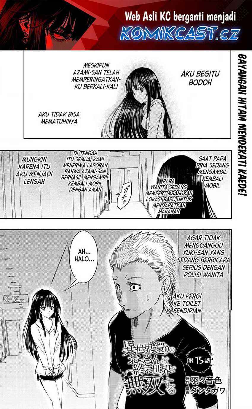 Baca  Isekai Kaeri no Ossan wa Shuumatsu de Sekai de Musou Suru Chapter 15.1 Gambar 2