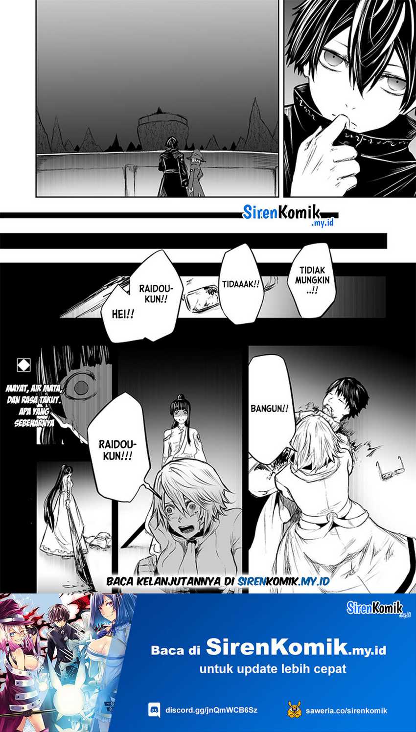 Ore dake Fuguu Skill no Isekai Shoukan Hangyakuki Chapter 54 Gambar 18